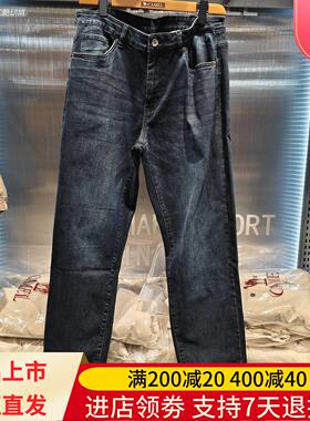 Camel/骆驼25年秋冬季男士宽松直筒休闲户外百搭牛仔裤H15AAJB032