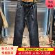 Camel H15AAJB032 宽松直筒休闲户外百搭牛仔裤 骆驼25年秋冬季 男士