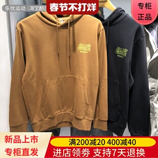 Timberland/添柏岚24年春秋男女款户外潮牌连帽运动休闲卫衣A43J5