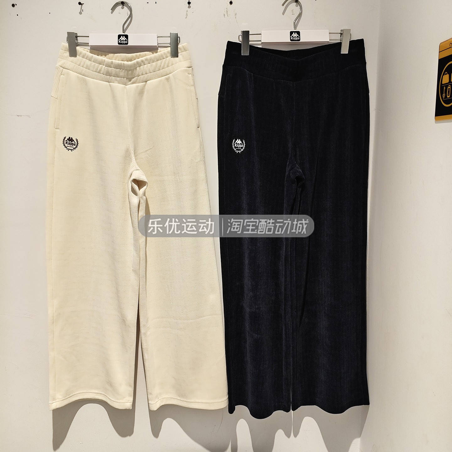 Kappa/卡帕26年冬季女士百搭城市通勤潮牌阔腿运动长裤K0G82AK33A