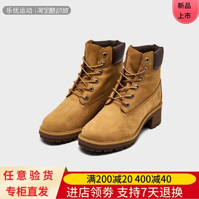 马丁靴添柏岚户外休闲徒步旅行