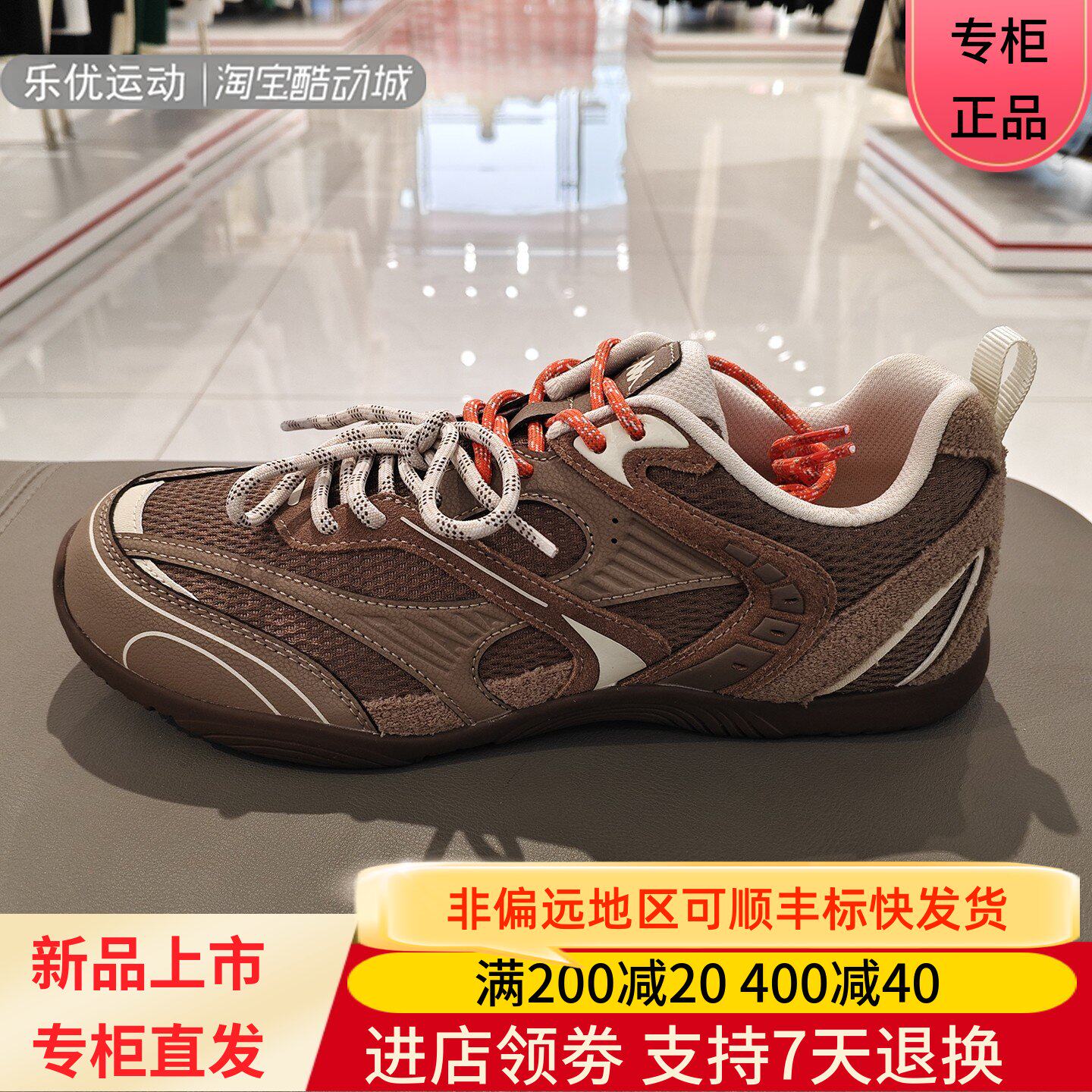 Kappa/卡帕26年冬季男女款休闲百搭潮牌舒适缓震便装鞋K0GZ5BB08