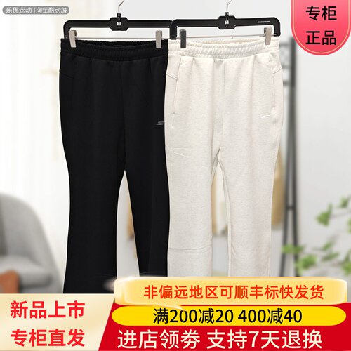 Skechers/斯凯奇25年冬季女子舒适潮流百搭运动休闲长裤P425W041