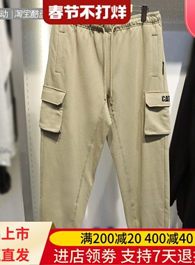 CAT卡特25年秋冬男士户外运动休闲长裤CM3JET33191 CO3WPW36231