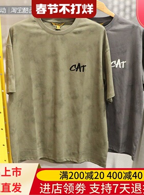 CAT/卡特24年夏男士透气速干百搭潮流运动休闲短袖T恤CN1TST25031