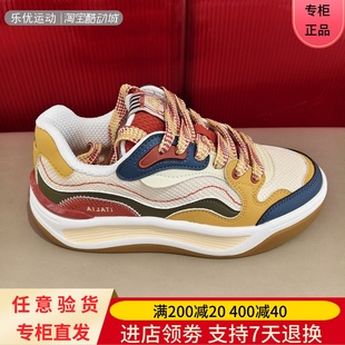 K0FY5CC71 休闲舒适复古城市滑板板鞋 Kappa 卡帕25年秋男女情侣款