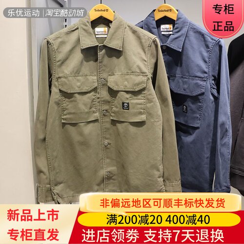 男士户外添柏岚夹克夹克