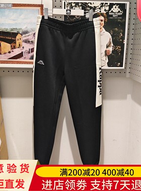 Kappa/卡帕25年秋季男士城市户外百搭休闲运动舒适长裤K0F52AK04A