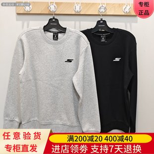 休闲户外针织简约长袖 男士 卫衣P126M029 斯凯奇26年春季 Skechers