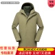 Timberland 添柏岚秋冬男三合一户外休闲保暖防风外套A5XSD A2HGJ
