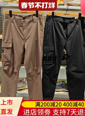 Timberland/添柏岚25年春秋季男士户外透气舒适休闲工装长裤A62N7