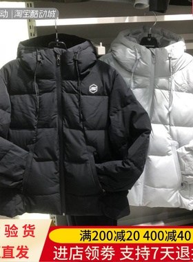 SKechers斯凯奇女24年冬季女子保温防风防泼水鸭绒羽绒服P424W005