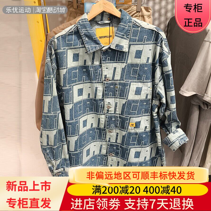 CAT卡特24年男士春秋牛仔百搭休闲运动方格潮牌外套CN3JAU33021