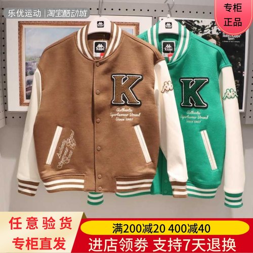 Kappa卡帕24年春男女休闲棒球服飞行服外套K0E12JJ10A K0EW2JJ12A