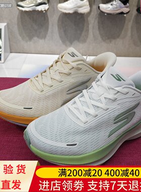 Skechers/斯凯奇25年秋季女子百搭舒适缓震闪穿休闲健步鞋172220