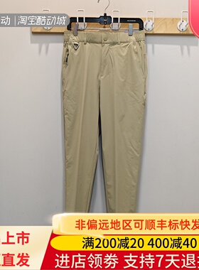Skechers/斯凯奇26年夏季男士休闲防晒防沾水舒适长裤P226M125