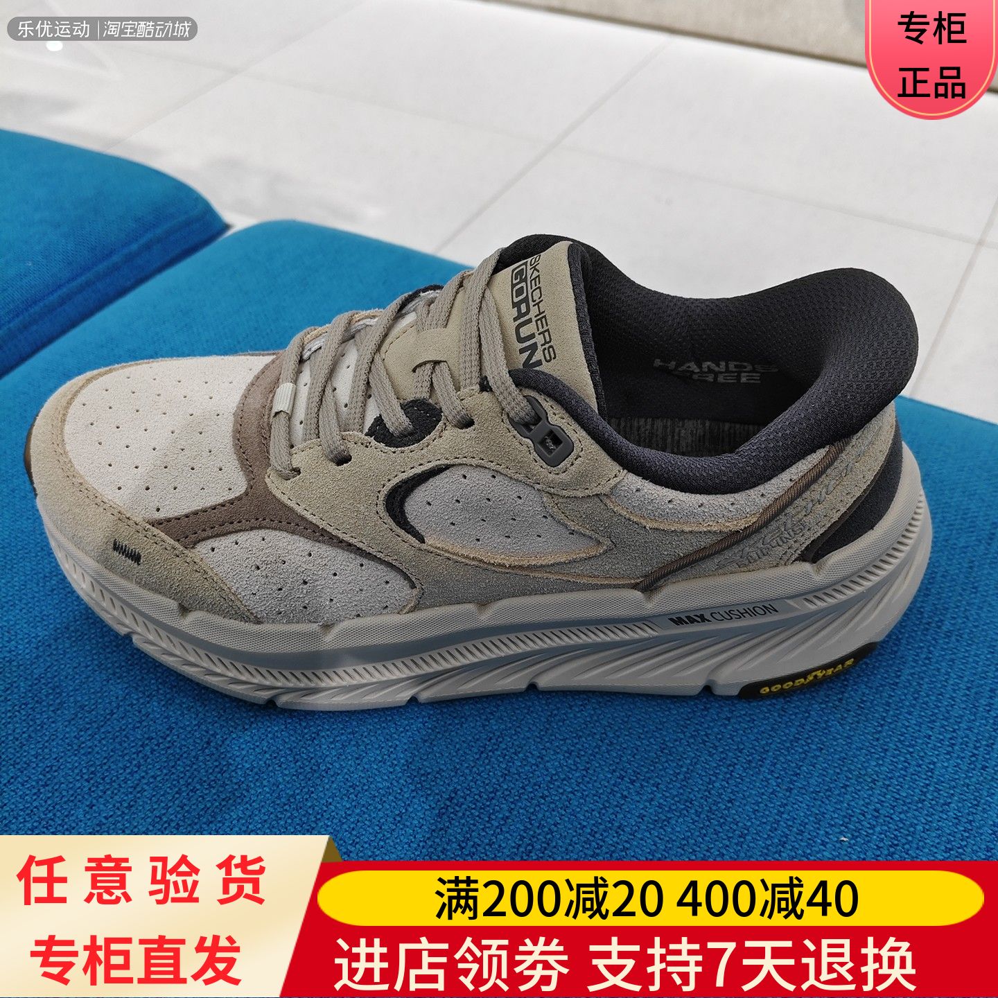 Skechers/斯凯奇25年冬女子一脚蹬舒适缓震闪穿休闲跑步鞋129712