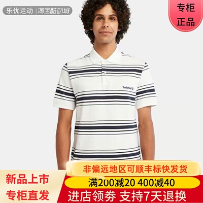 短袖潮牌添柏岚短袖T恤