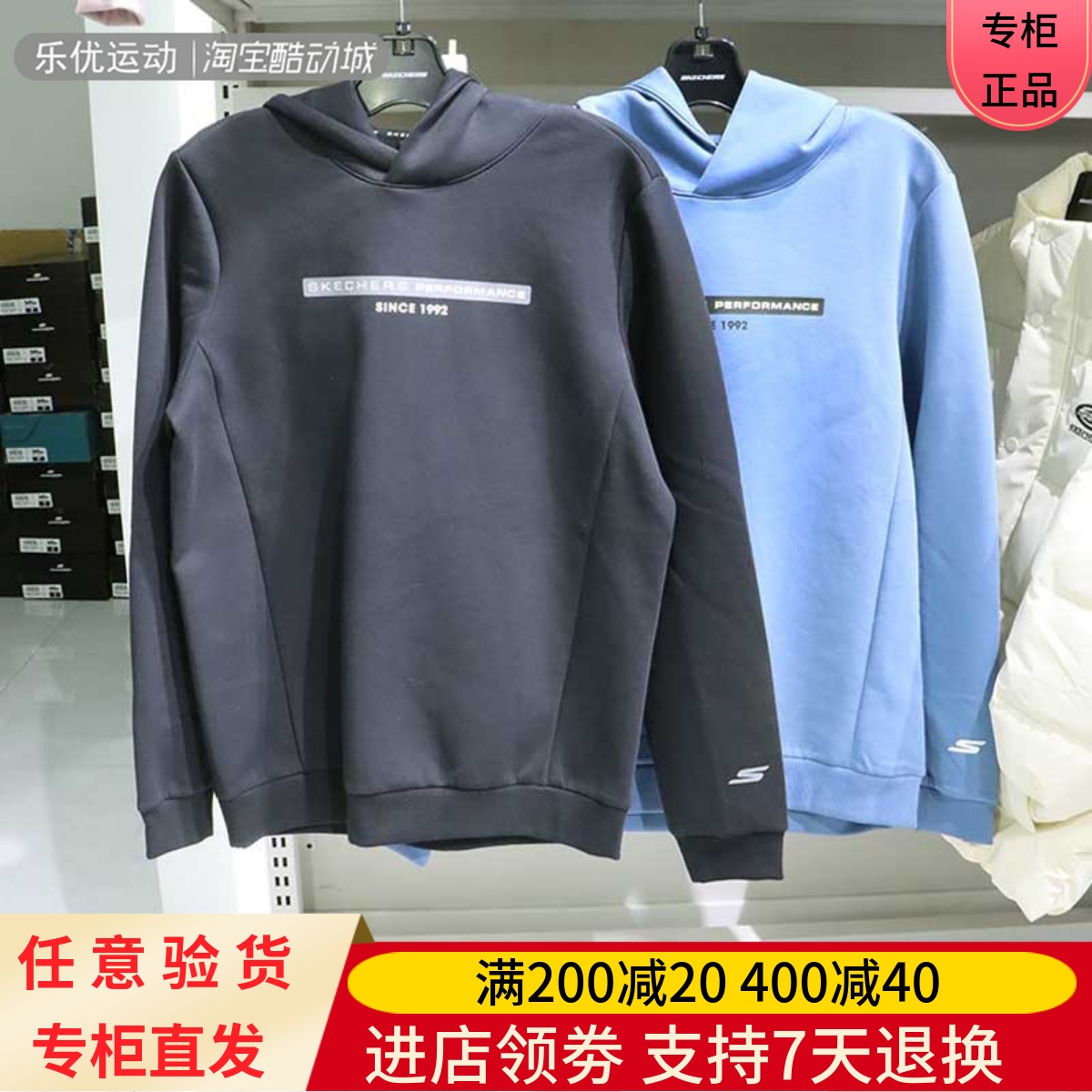 24年春季男士套头连帽休闲卫衣