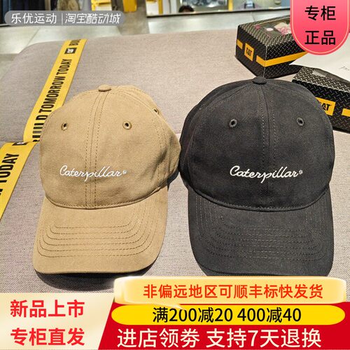 CAT/卡特25款休闲大檐帽遮阳棒球帽钓鱼登山旅行帽子CO3BC901063