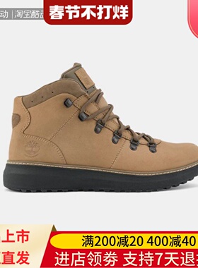 添柏岚24年冬季男士休闲舒适百搭潮流徒步户外商务城市鞋靴A69RD