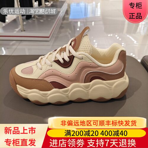 Kappa/卡帕26年冬季女士舒适休闲百搭厚底缓震跑步鞋K0G85MC65