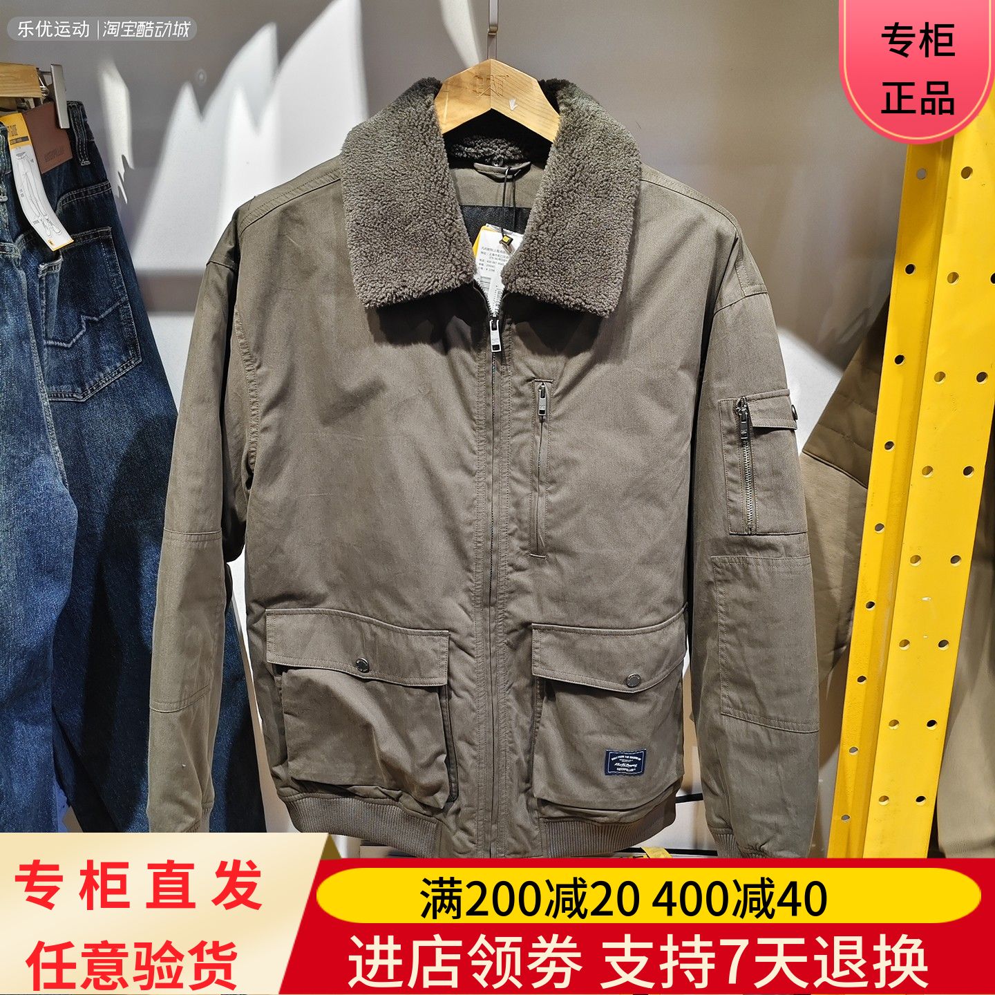 CAT卡特25年秋冬季男保暖外套鸭绒羽绒服CM3QJT41031 CO3DWW43901