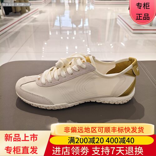 Kappa/卡帕26年夏季男女透气舒适复古城市户外休闲板鞋K0GX5BB02A