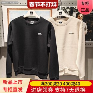 Kappa/卡帕25年冬季男休闲简约潮牌加绒针织套头衫卫衣K0F72WT10A