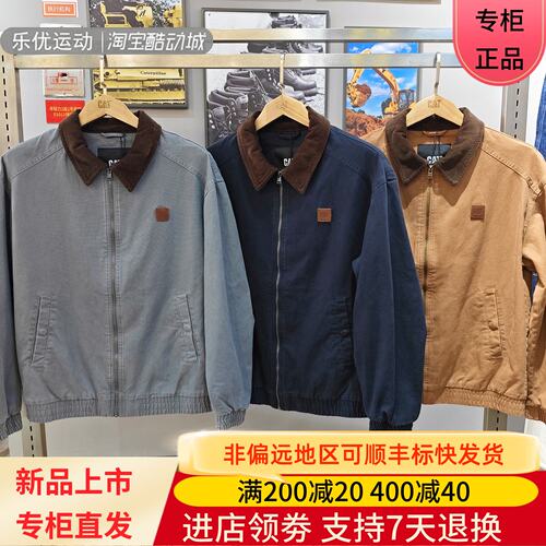 CAT/卡特26年秋冬男款纯棉时尚复古工装翻领夹克外套CP3JAX43221