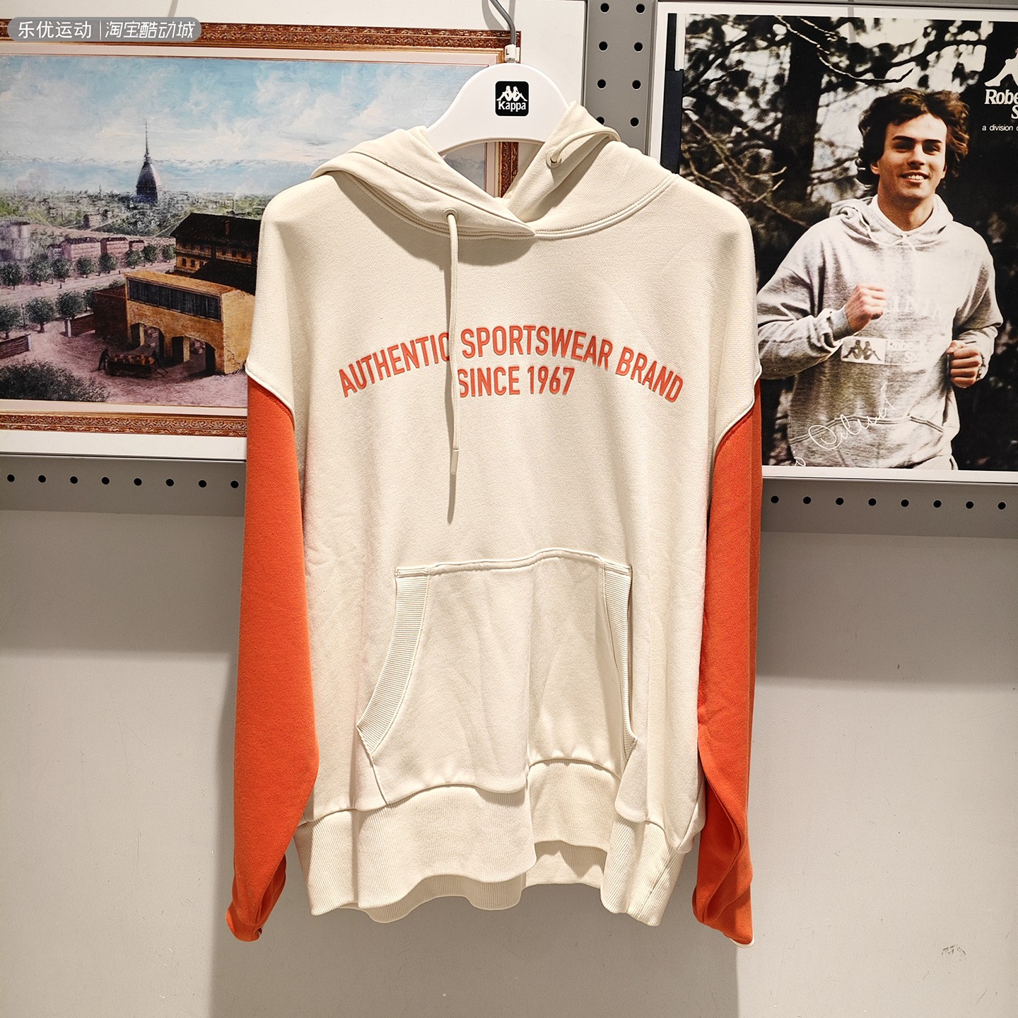 连帽卫衣Kappa卡帕女款