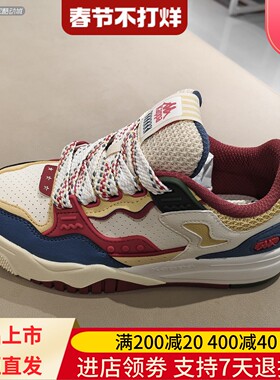 Kappa/卡帕25年冬季男女户外舒适复古城市休闲运动板鞋K0FZ5CC16