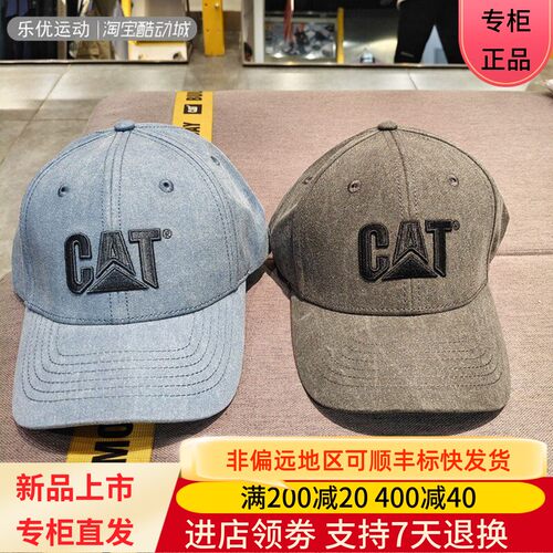 CAT/卡特25款休闲大檐帽遮阳棒球帽钓鱼登山旅行帽子CO3BC901923