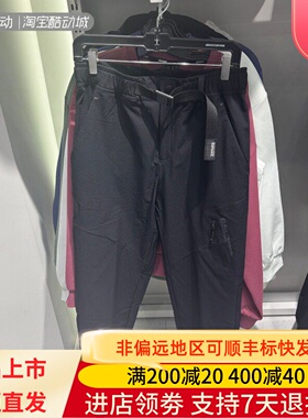 Skechers斯凯奇25年春季男百搭户外旅行休闲舒适梭织长裤P125M008