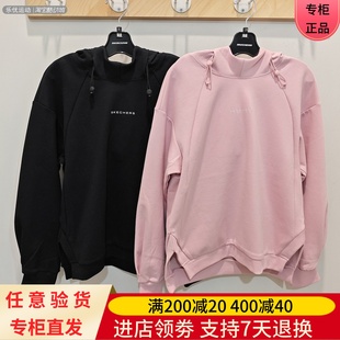 Skechers 女士舒适户外休闲简约连帽卫衣P126W039 斯凯奇26年春季