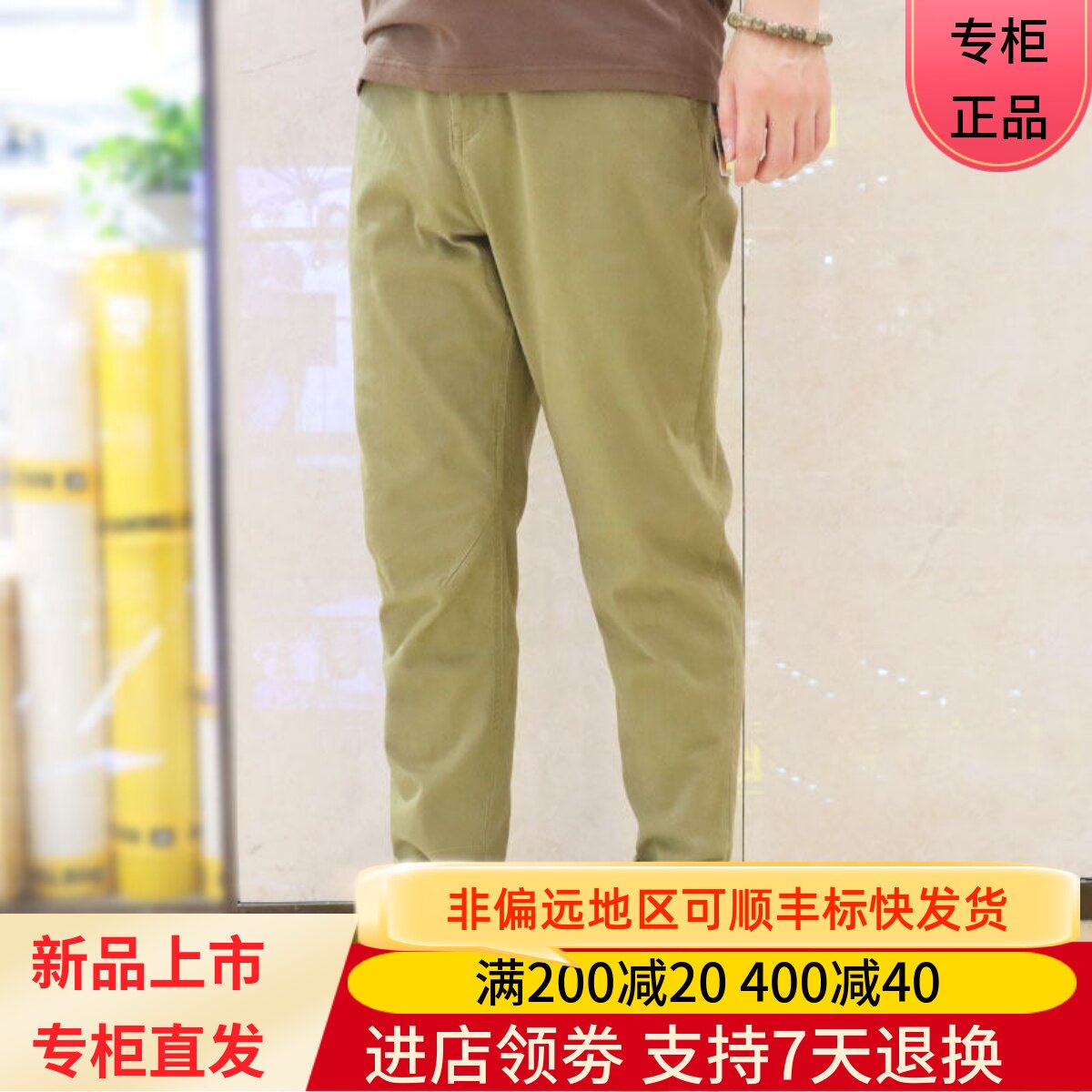 长裤CAT牛仔运动休闲男