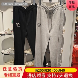 长裤 女士百搭舒适休闲户外收腿卫裤 K0F22AK02A 卡帕25年春季 Kappa