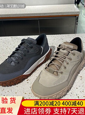 添柏岚25年春季男休闲旅行舒适透气城市户外百搭潮流运动鞋A6BZW