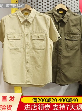 CAT/卡特24年男户外工装透气衬衫T恤短袖CN1SHU19031 CN1SHU21001
