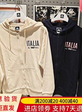 Kappa/卡帕25年秋季男士休闲百搭舒适户外长袖连帽卫衣K0F52MK11A