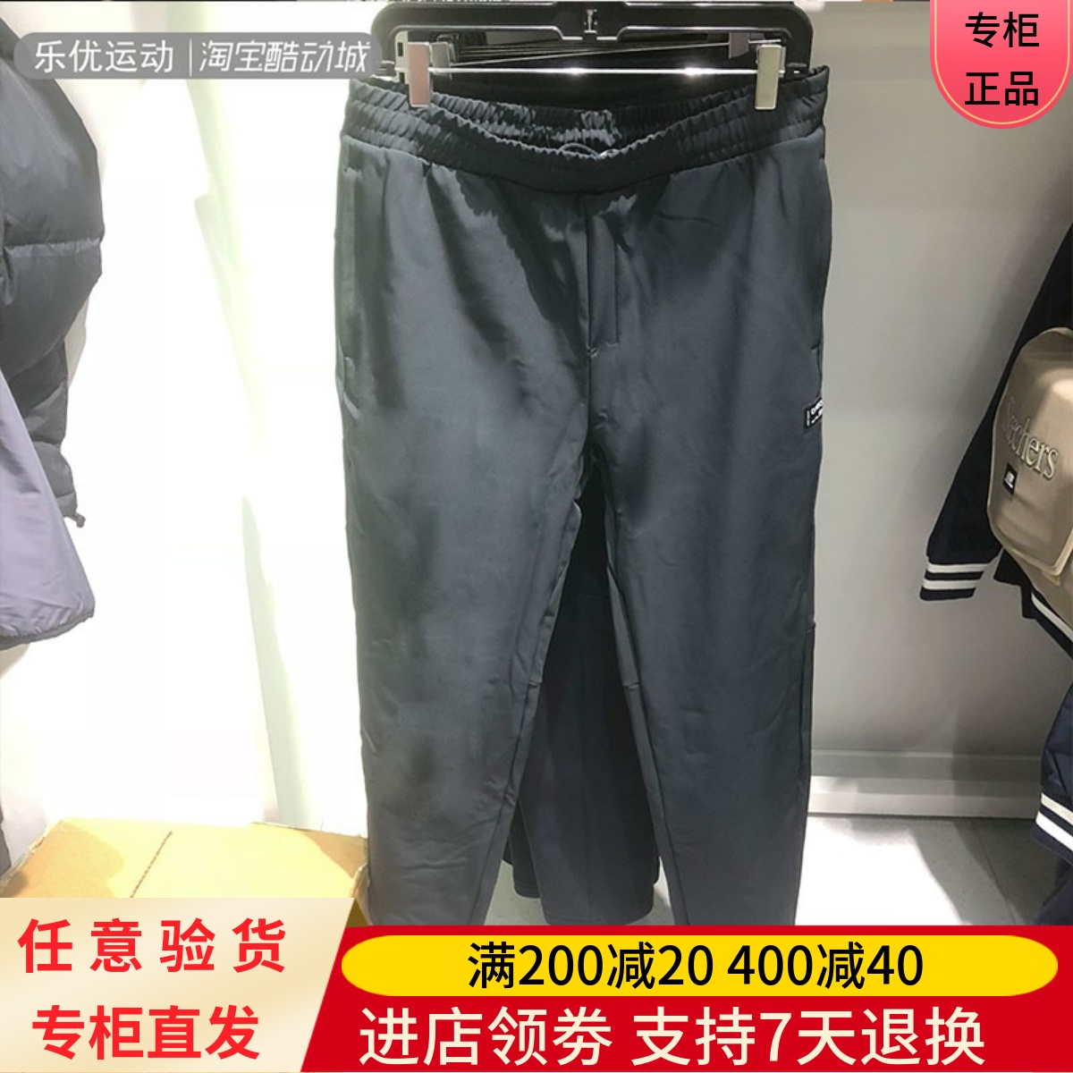 Skechers斯凯奇24年冬季男梭织百搭户外薄绒舒适休闲长裤P424M020