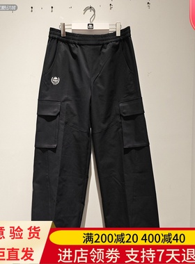 Kappa/卡帕26年春季女士工装风格阔腿长裤K0G22AX10A K0G22AY81