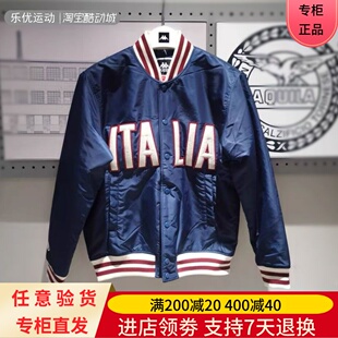 Kappa/卡帕24年男冬季防风防寒保暖飞行夹克棒球服棉服K0E72MM06A