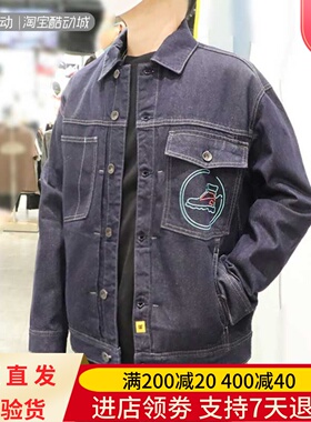 CAT卡特23年男子秋冬季休闲牛仔刺绣外套CM3JAT33071 CM3JAT33081