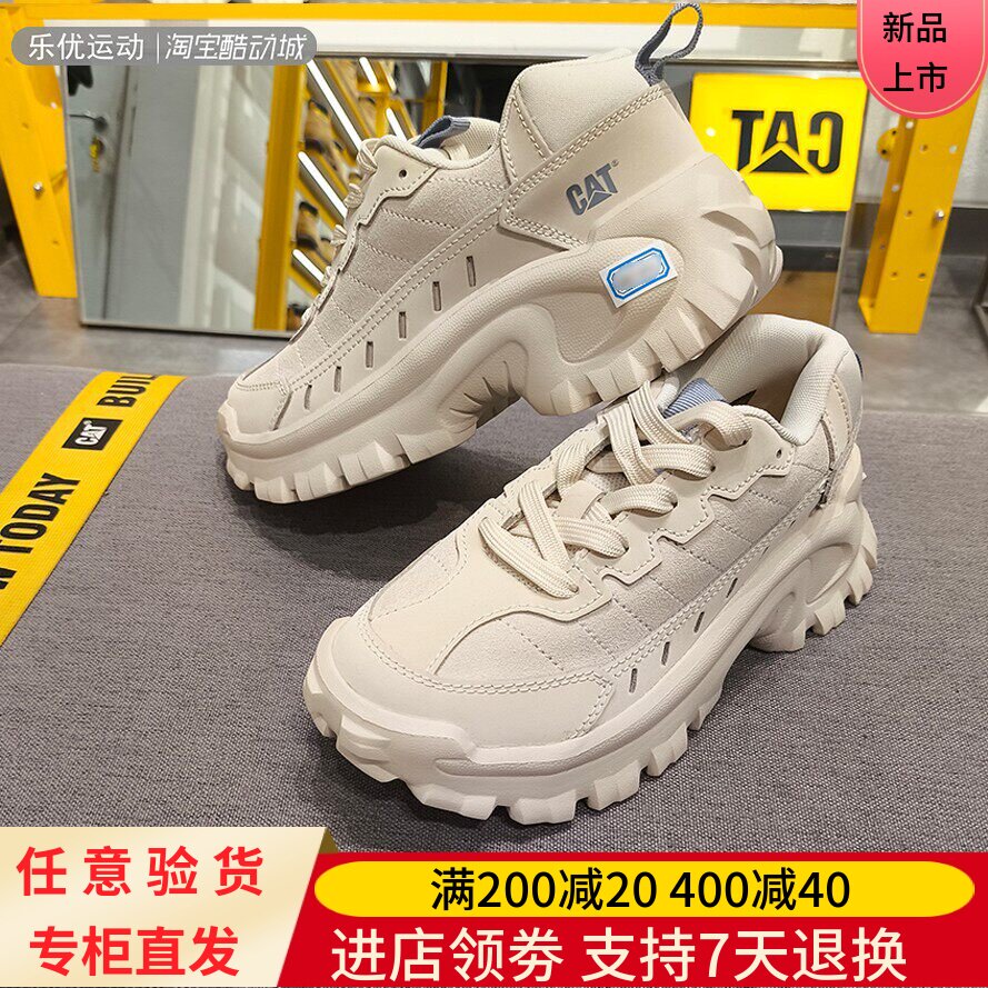 CAT卡特2024年春秋季女款舒适增高缓震百搭运动休闲月球鞋P312127