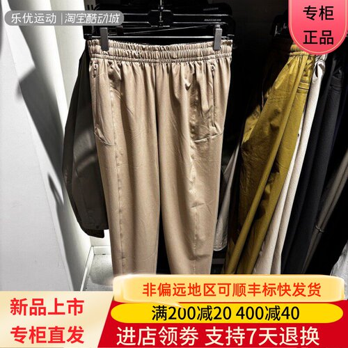 Skechers/斯凯奇25年夏女透气百搭直筒休闲长裤P225W289 P225W292