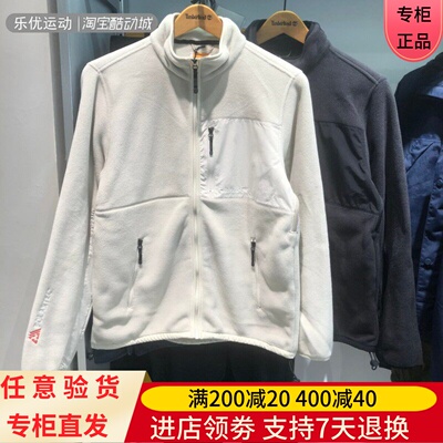 Timberland/添柏岚25年秋季男户外休闲工装风潮牌摇粒绒外套A2M3H