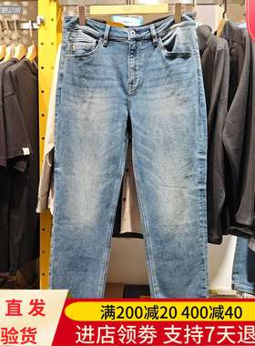 CAT卡特25年秋冬季男士修身潮牌长牛仔裤CO3JEW33111 CO3JEW33081