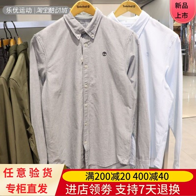 Timberland/添柏岚24年春夏季男士衬衫户外百搭休闲舒适修身A2ARQ
