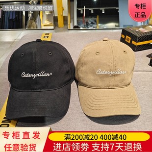 卡特25款 CAT 休闲大檐帽遮阳棒球帽钓鱼登山旅行帽子CO3BC901063